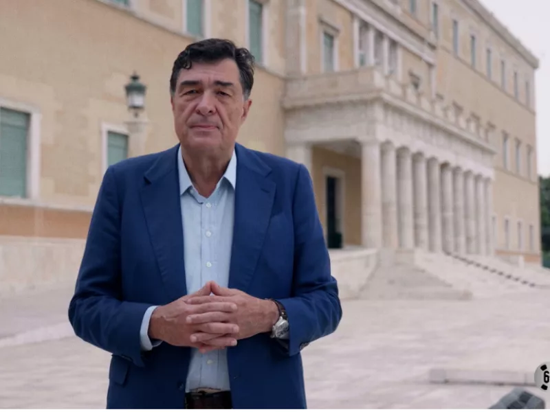 Παπαχελάς
