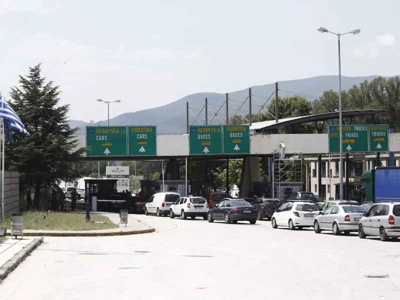προμαχωνας συνορα 