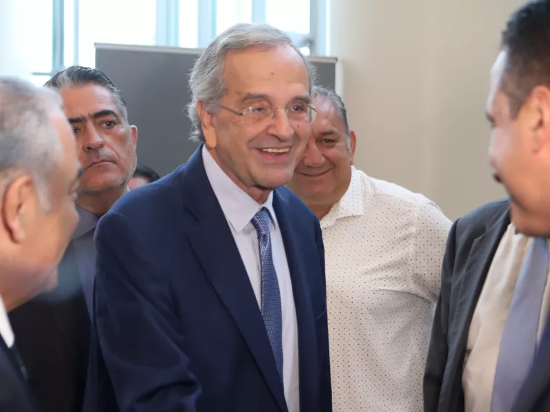 Σαμαράς