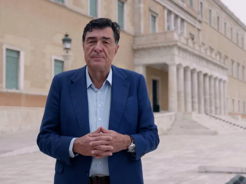 Σκοτεινή δεκαετία