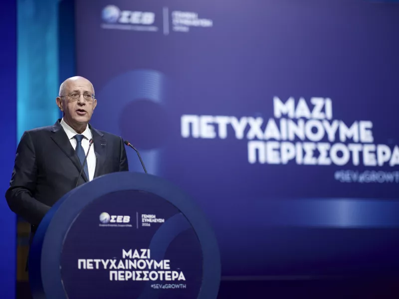 Θεοδωρόπουλος
