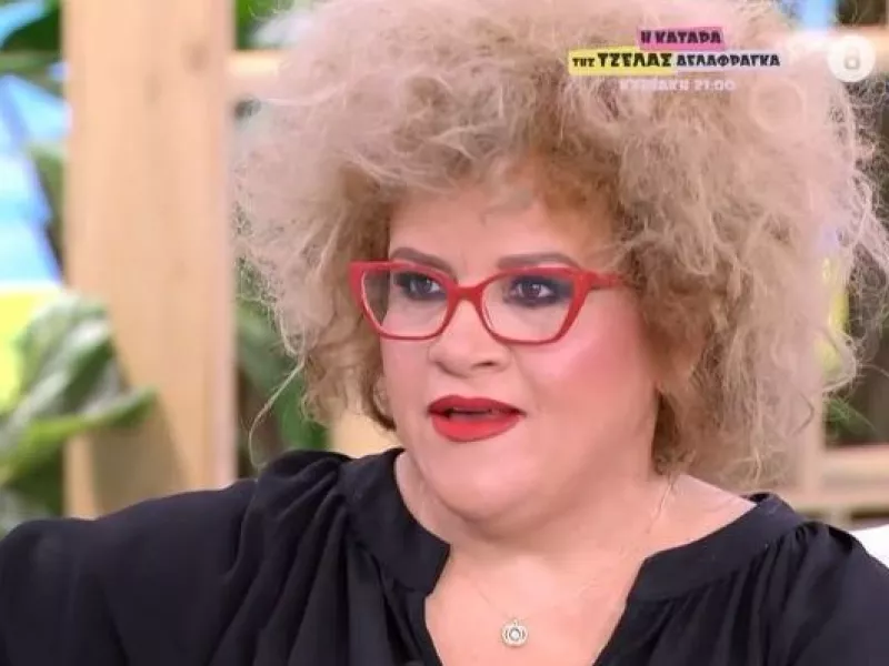 Τζένη Διαγούπη: Επιβεβαίωσε πως ήταν μάρτυρας στον γάμο του Σεργουλόπουλου