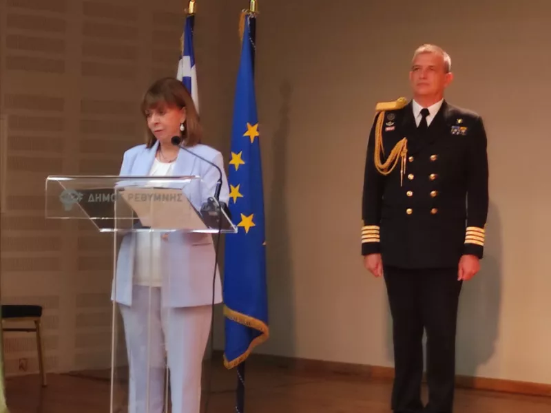 Ρέθυμνο: Επίτιμη Δημότης η Πρόεδρος της Δημοκρατίας Κατερίνα Σακελλαροπούλου 