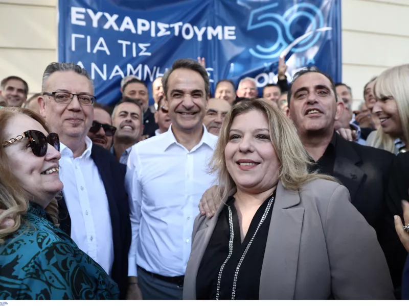 Κυριάκος Μητυοτακης ΟΝΝΕΔ