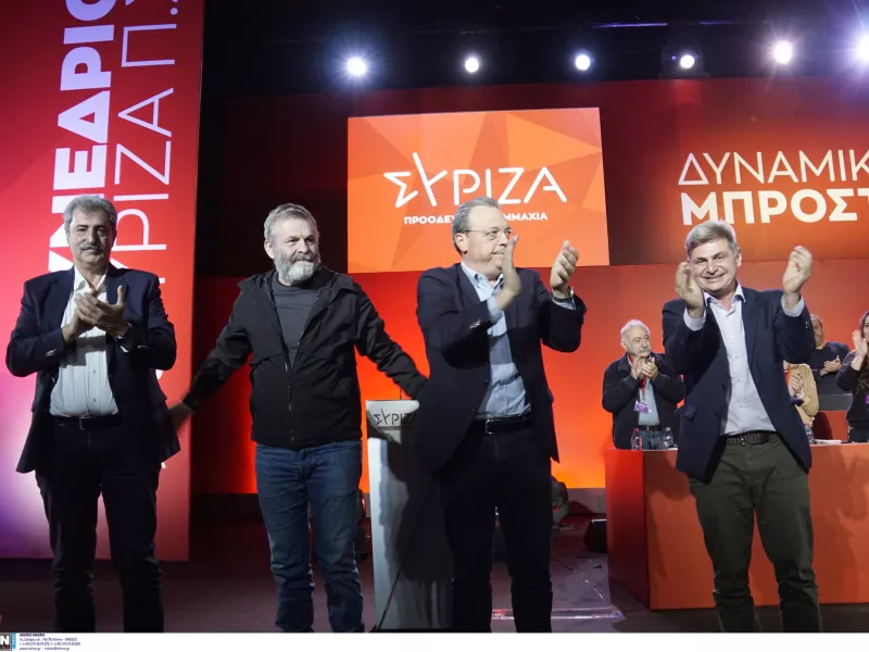Υποψήφιοι πρόεδροι ΣΥΡΙΖΑ