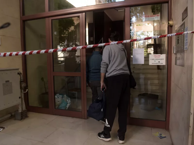 Έκρηξη στους Αμπελόκηπους 