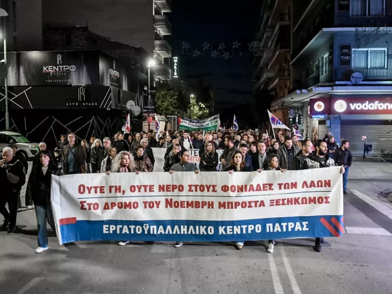 Πορείες για το Πολυτεχνείο στην Πάτρα: 6 προσαγωγές