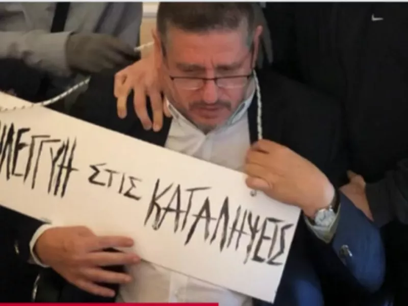 Μπουραντώνης