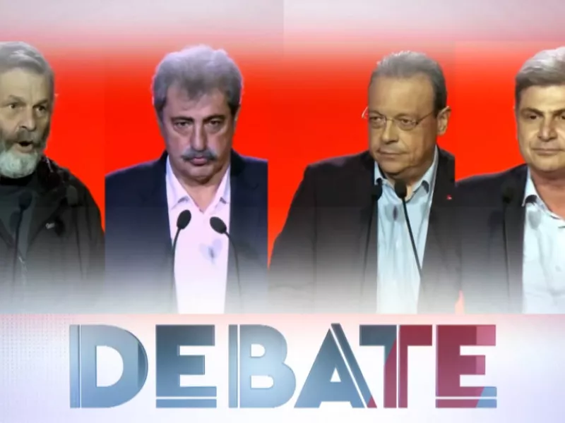 Debate
