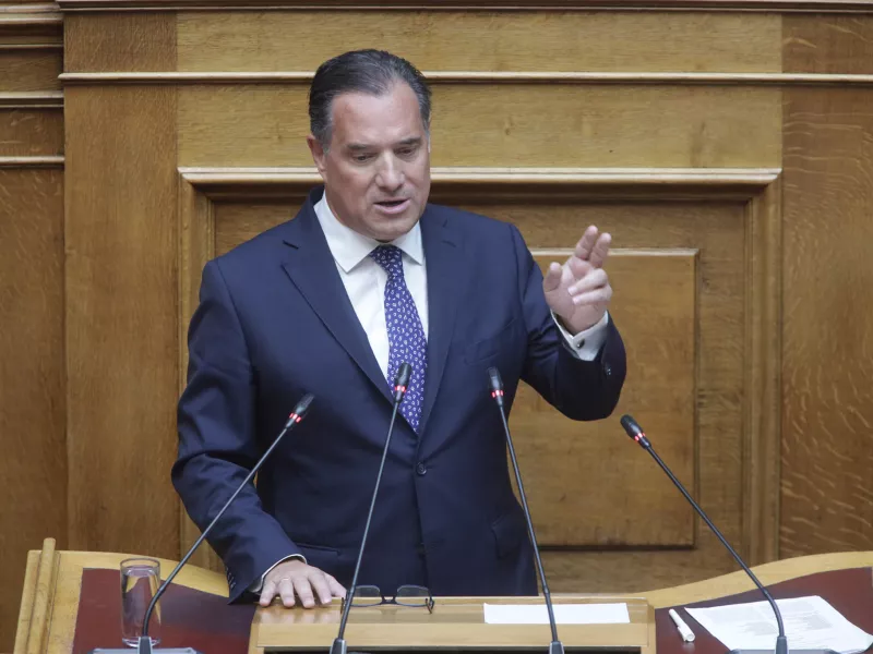 Γεωργιάδης