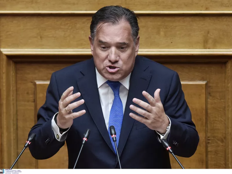 Άδωνις Γεωργιάδης