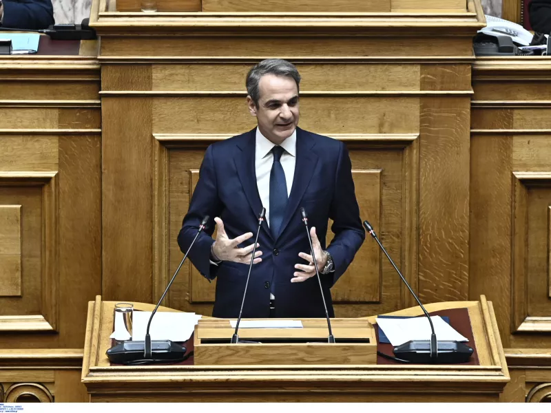 Κυριάκος Μητσοτάκης