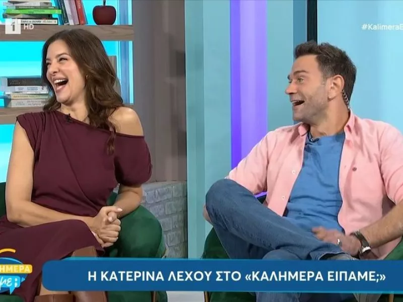 Κατερίνα Λέχου: Η επική της ατάκα στον Τάσο Ιορδανίδη.... «Έχεις γίνει σαν απολειφάδι...»