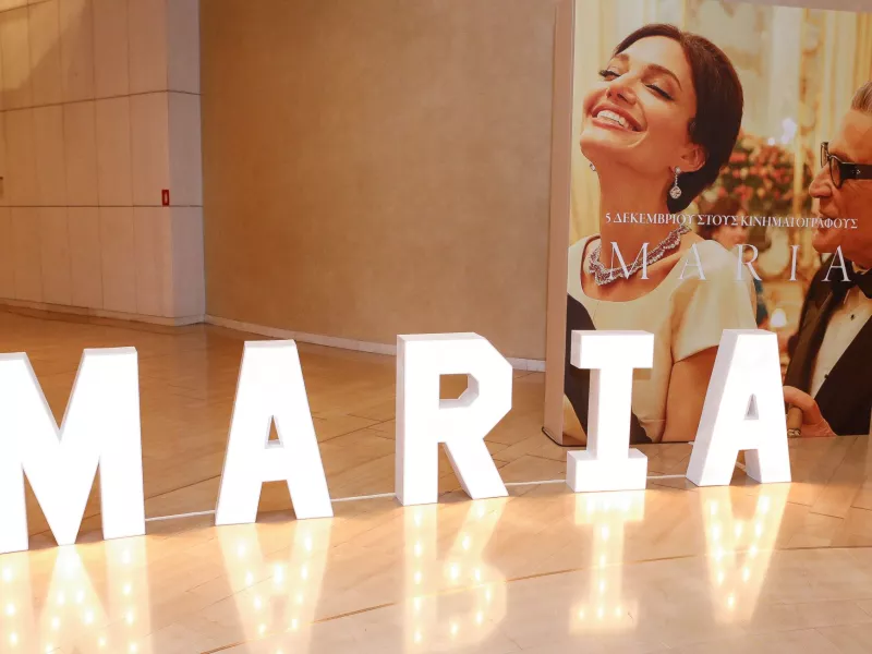 Πρεμιέρα της ταινίας "Maria" στο Μέγαρο