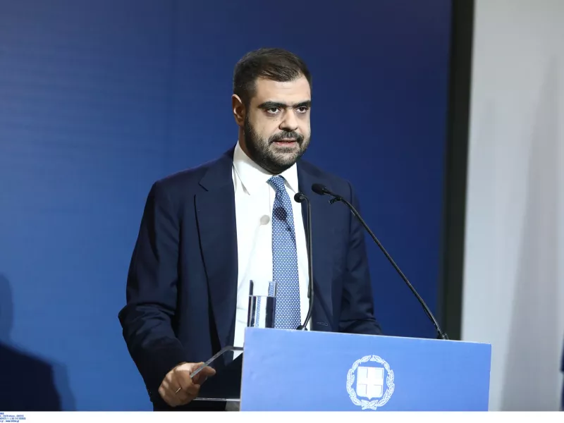 Μαρινάκης 