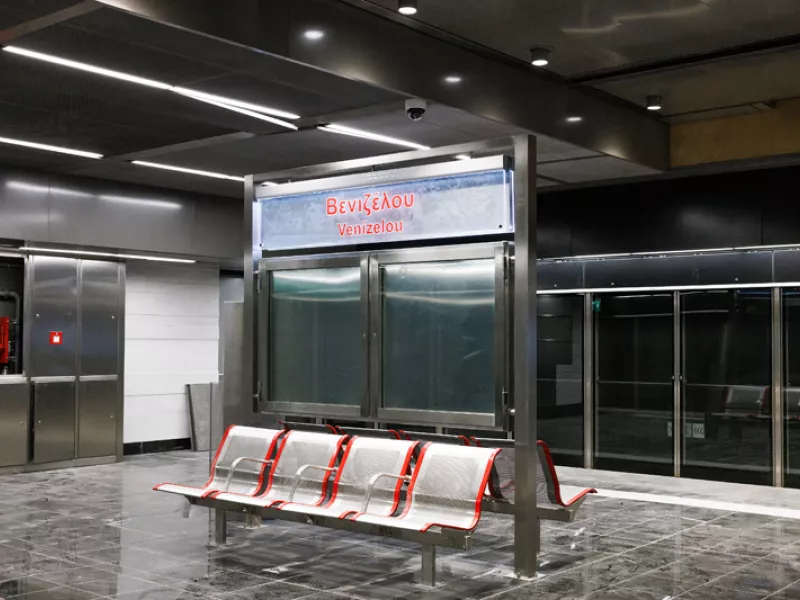 Μετρό Θεσσαλονίκης