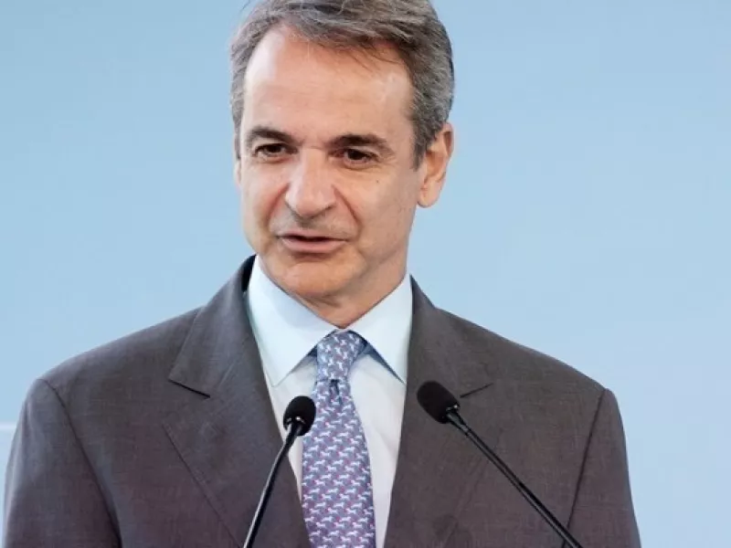 Μητσοτάκης