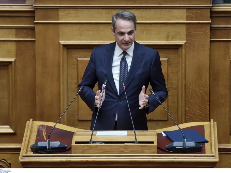 Κυριάκος Μητσοτάκης