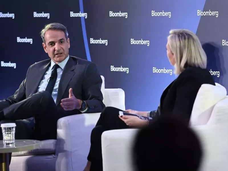 Μητσοτάκης σε εκδήλωση Bloomberg:  «Έχουμε μία άνετη σταθερή πλειοψηφία - Εκλογές το 2027» - Τι είπε για τη διαγραφή Σαμαρά