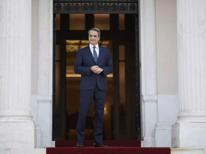 Μητσοτάκης