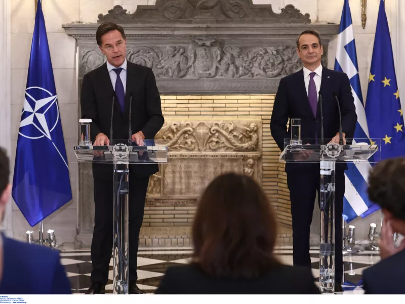 Μητσοτάκης και Ρούτε