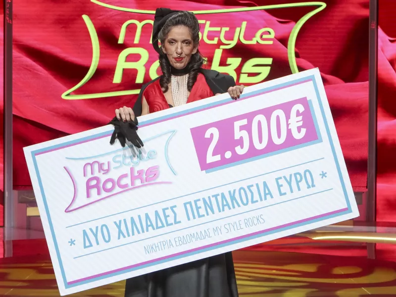 My Style Rocks στον ΣΚΑΪ: Nικήτρια η Μαρία- Αποχώρησε η Σοφία Ζαριφόπουλος