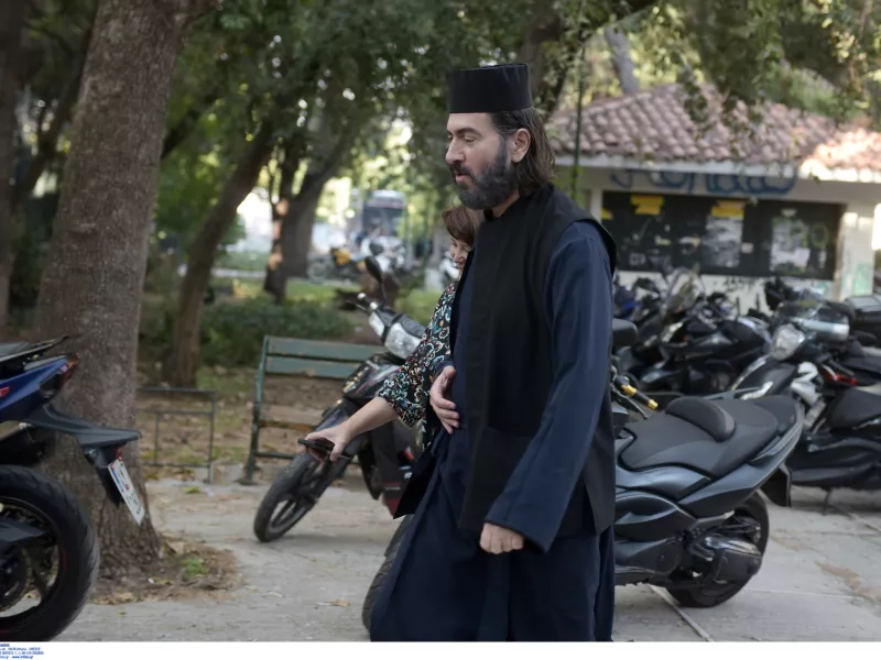 Πατέρας Αντώνιος