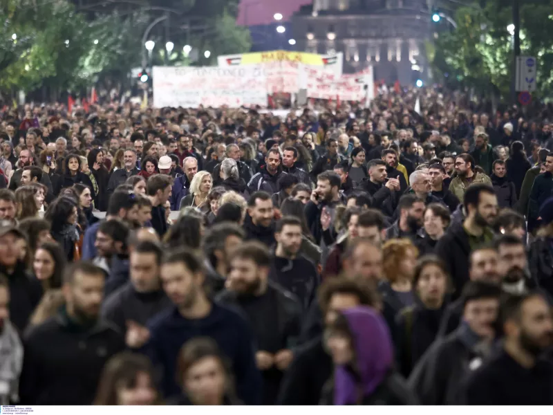 Πολυτεχνείο