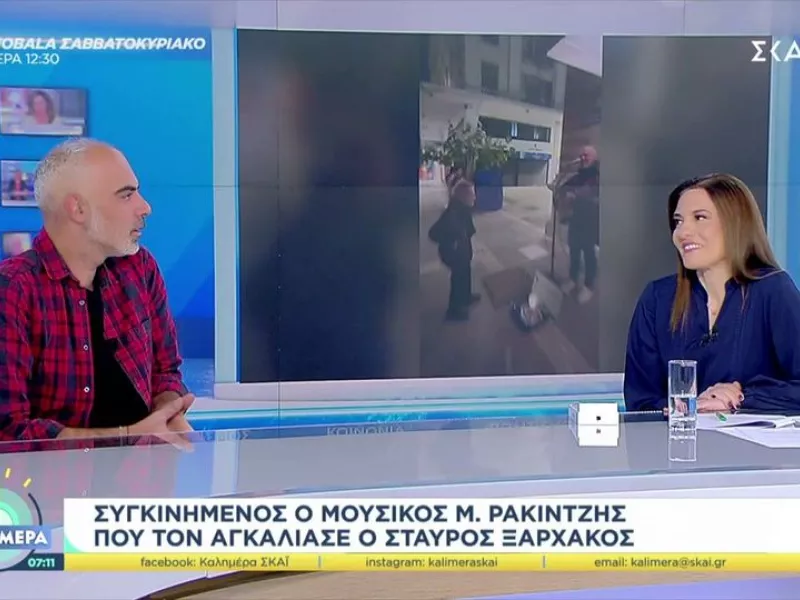 Η αποκάλυψη της Φαίης Μαυραγάνη για το τραγούδι με το οποίο νανούριζε τα παιδιά της