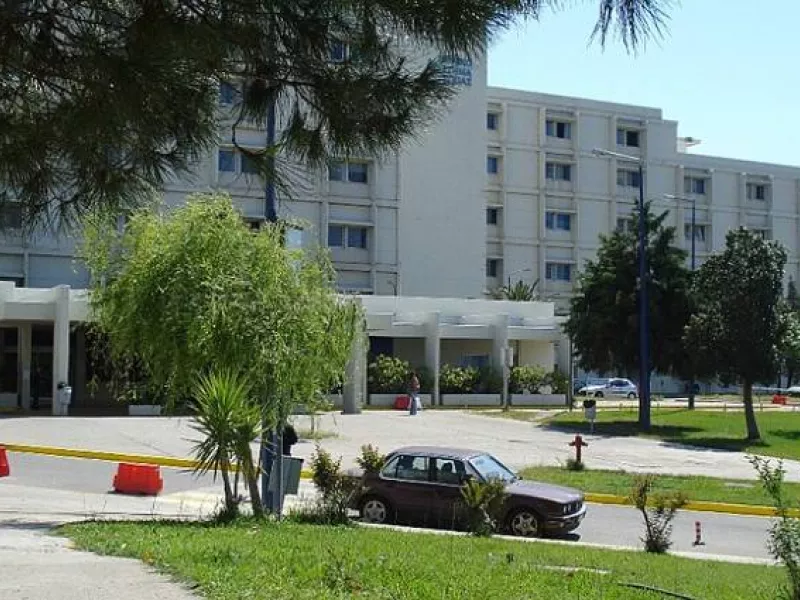 νοσοκομείο Ρίο