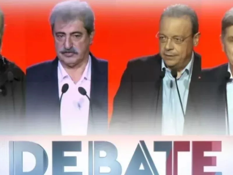 ΣΥΡΙΖΑ debate