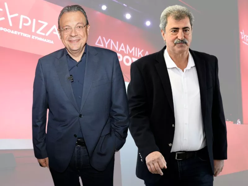 Φάμελλος - Πολάκης