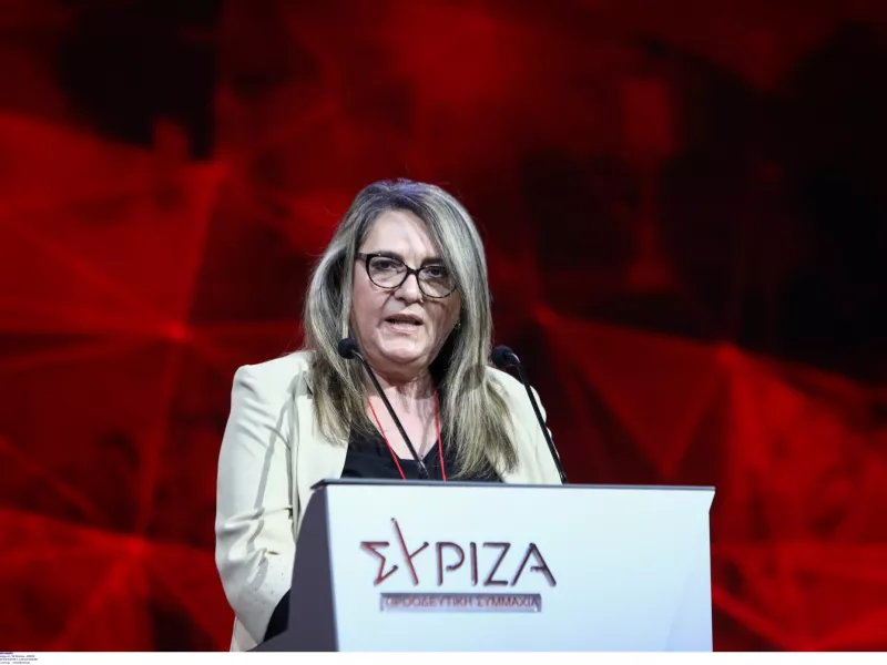 Τελιγιορίδου