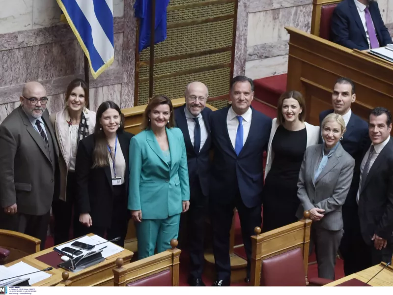 Βουλή