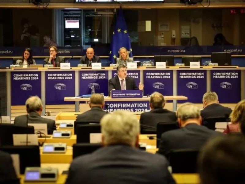 Ευρωπαϊκή Επιτροπή