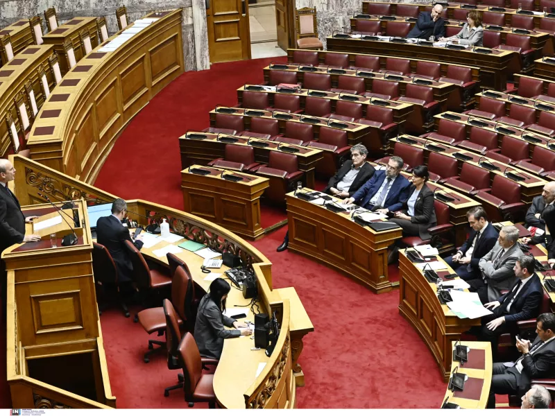 Βουλή