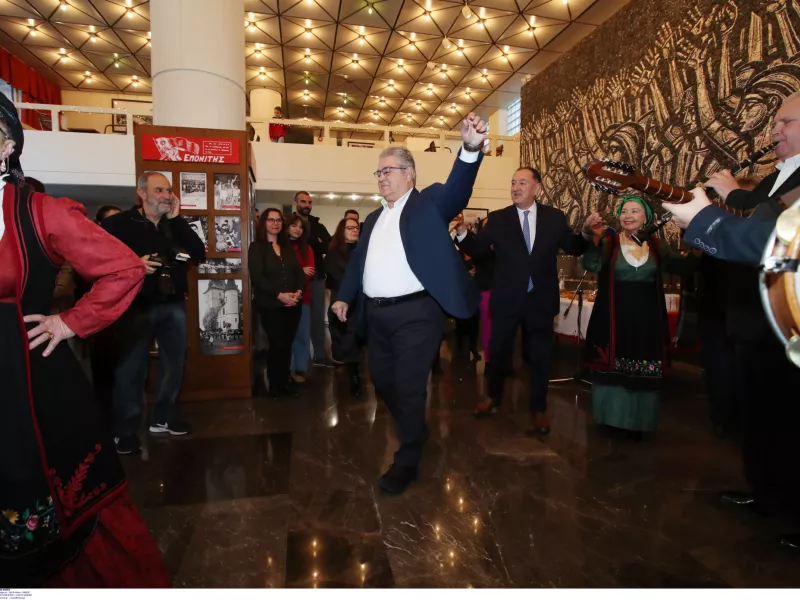 Κουτσουμπας