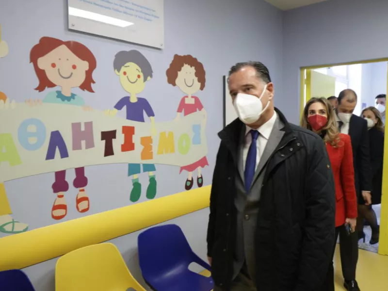 Άδωνις Γεωργιάδης