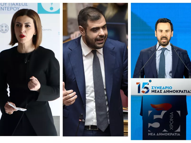 αγαπηάκη μαρινάκης ρωμανός