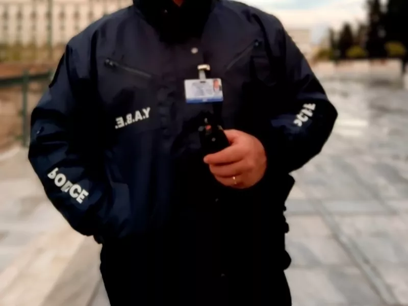 Αστυνομικός