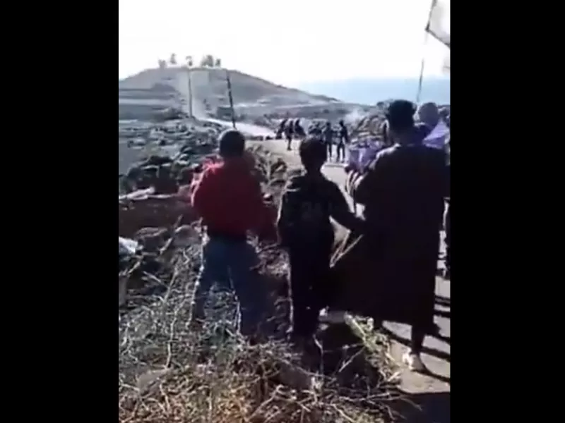 Συρία