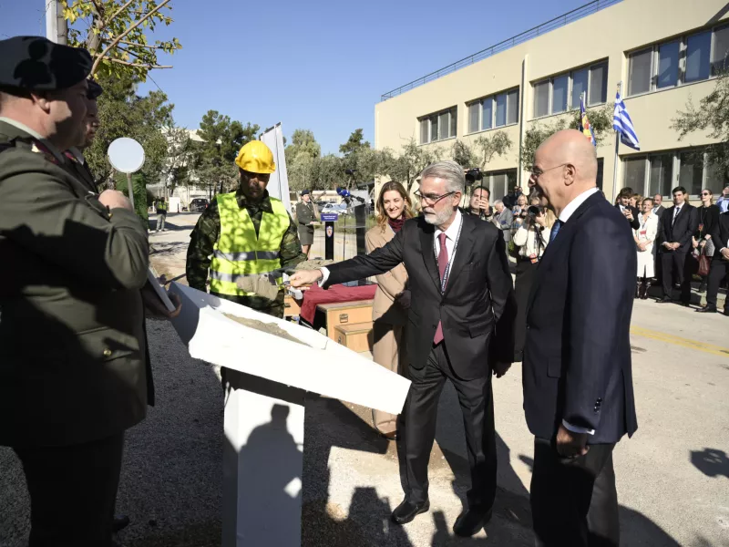 Δένδιας