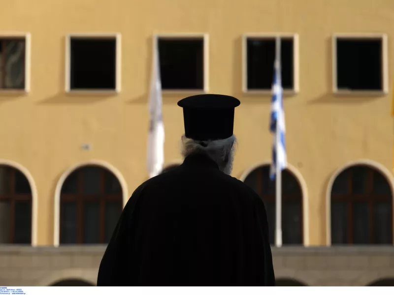 Εκκλησία της Ελλάδος 