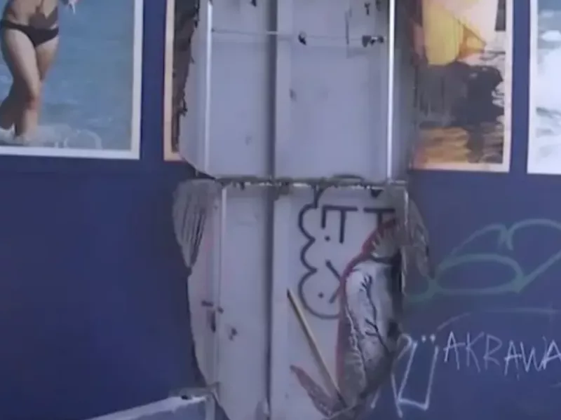 Κολωνός εμπρησμός