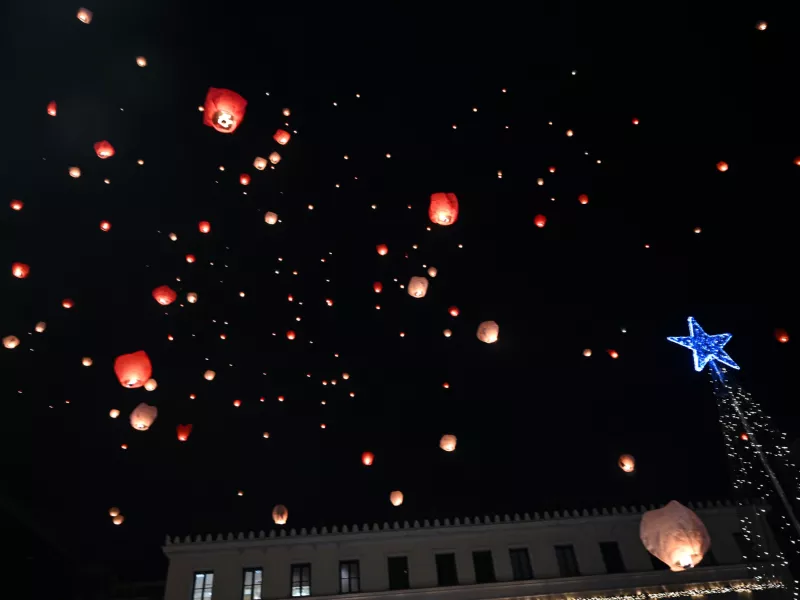 δημος αθηναιων