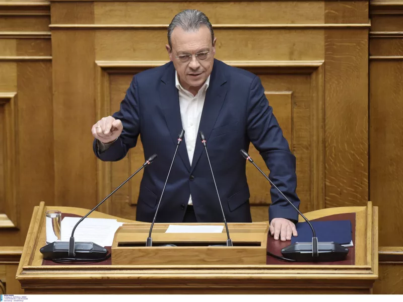 Φάμελλος