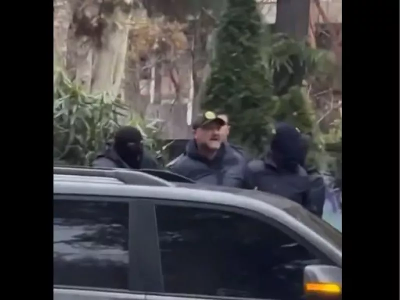 Σύλληψη - Γεωργία