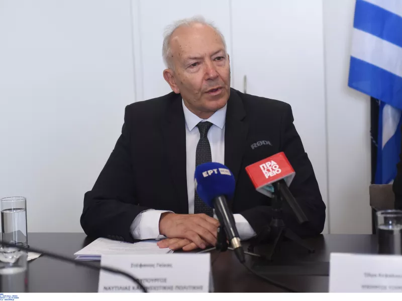 Στέφανος Γκίκας