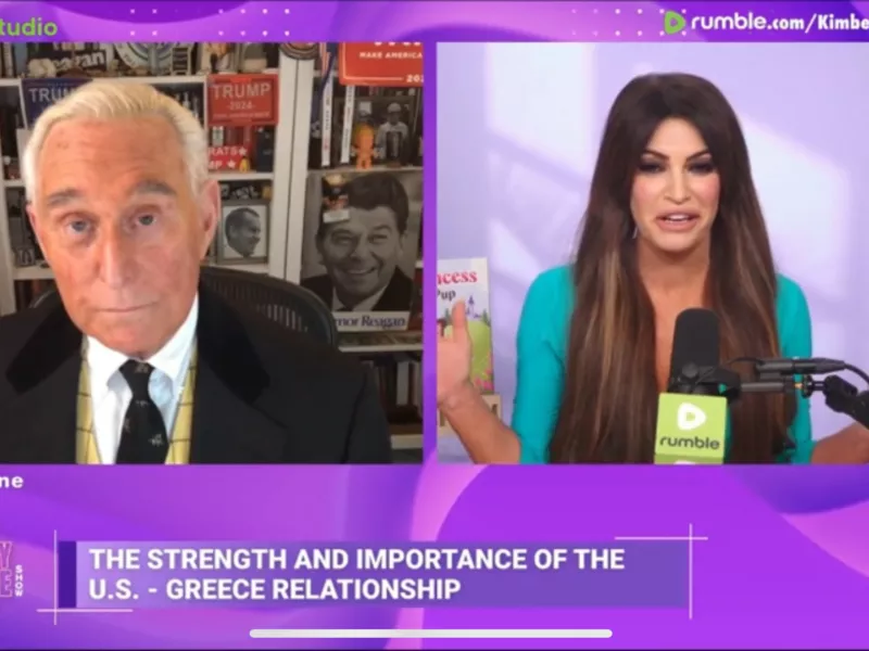 Γκίλφοϊλ