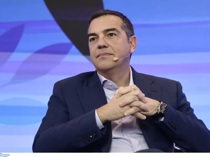 Ινστούτο Αλέξη Τσίπρα: Ημερίδα με θέμα «Κράτος Δικαίου: Δημοκρατία και Δικαιοσύνη»	
